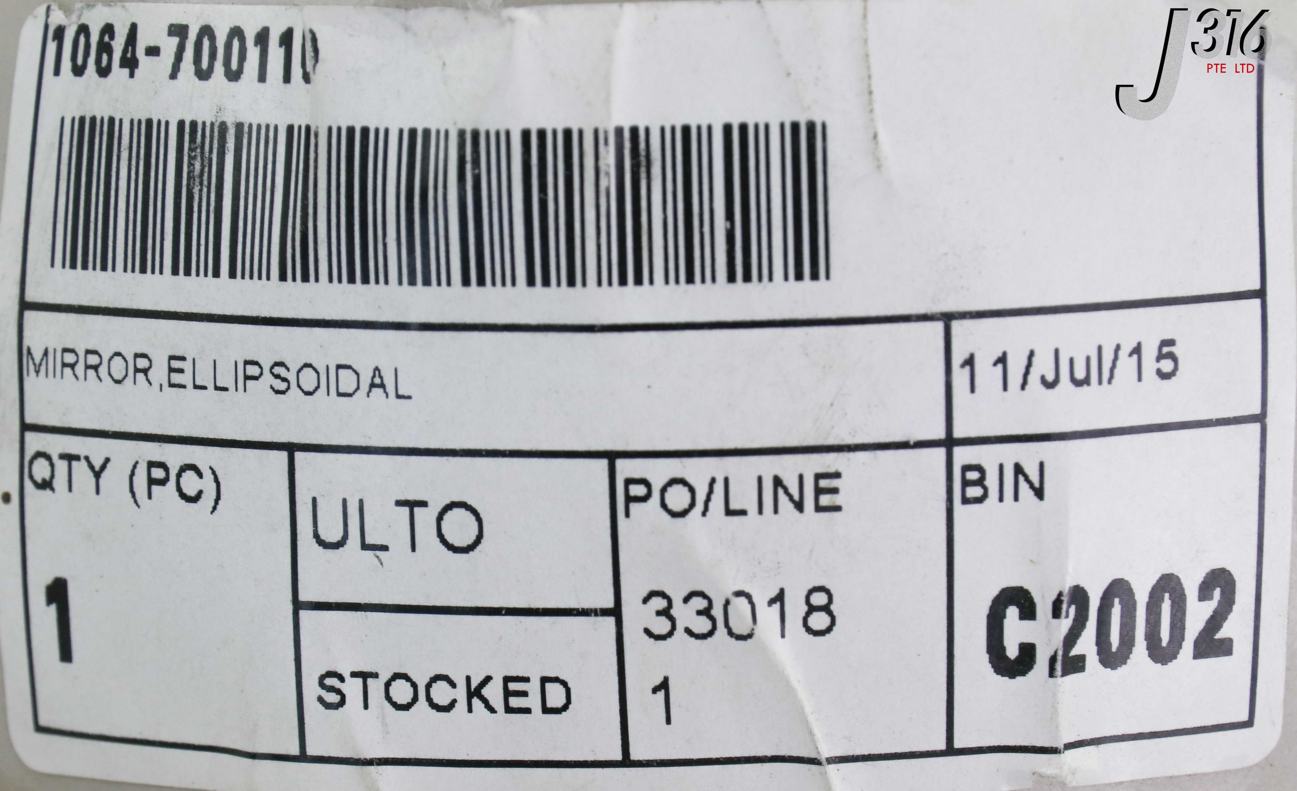 18459 OEM MIRROR, ELLIPSOIDAL (NEW) 1064-700110 | eBay